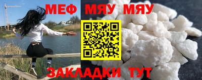 бутират Ликино-Дулёво