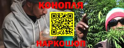 мет Ливны