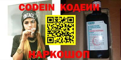 mix Кулебаки