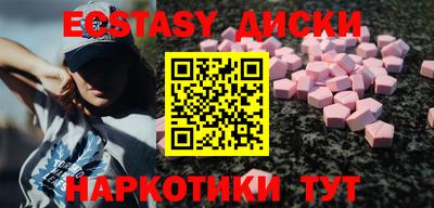 мет Ливны