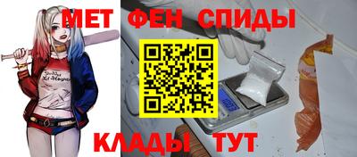бутират Ликино-Дулёво