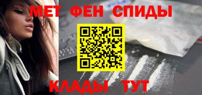 бутират Ликино-Дулёво