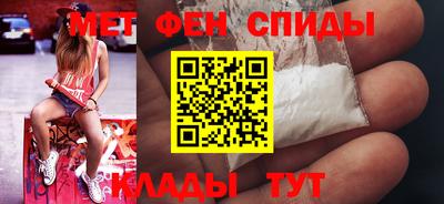 бутират Ликино-Дулёво
