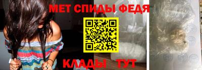 бутират Ликино-Дулёво