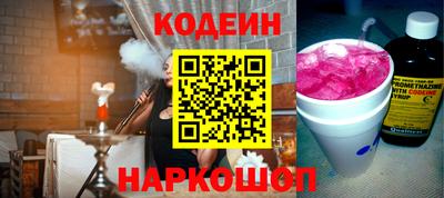 мет Ливны