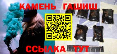 бутират Ликино-Дулёво